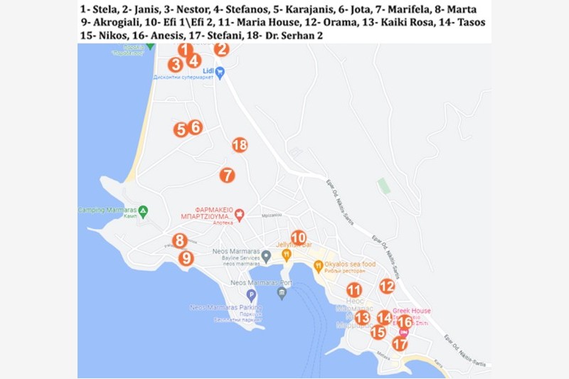 Vila Hrisa-Hellena travel (2)