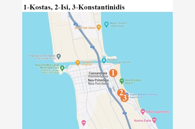 Vila Hrisa-Hellena travel (2)