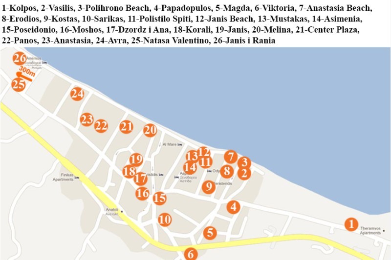 Vila Hrisa-Hellena travel (2)