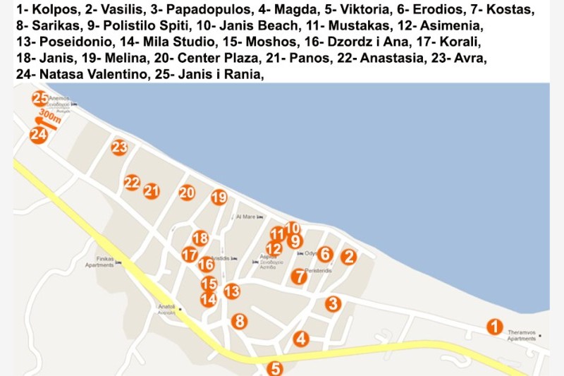 Vila Hrisa-Hellena travel (2)