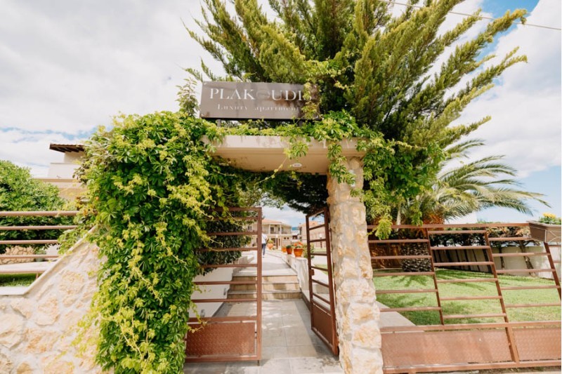 Vila Hrisa-Hellena travel (2)