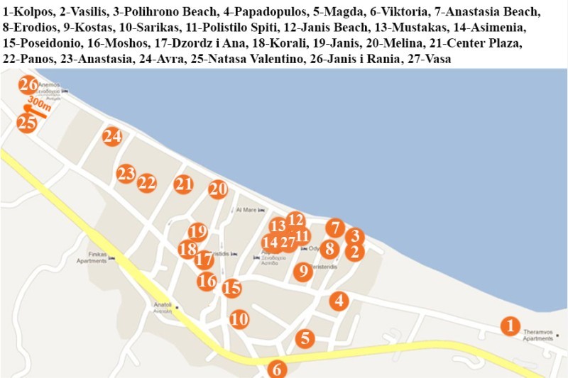 Vila Hrisa-Hellena travel (2)